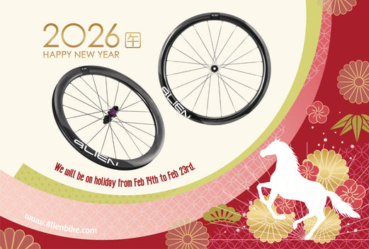 Holiday Notice | Lunar New Year Break